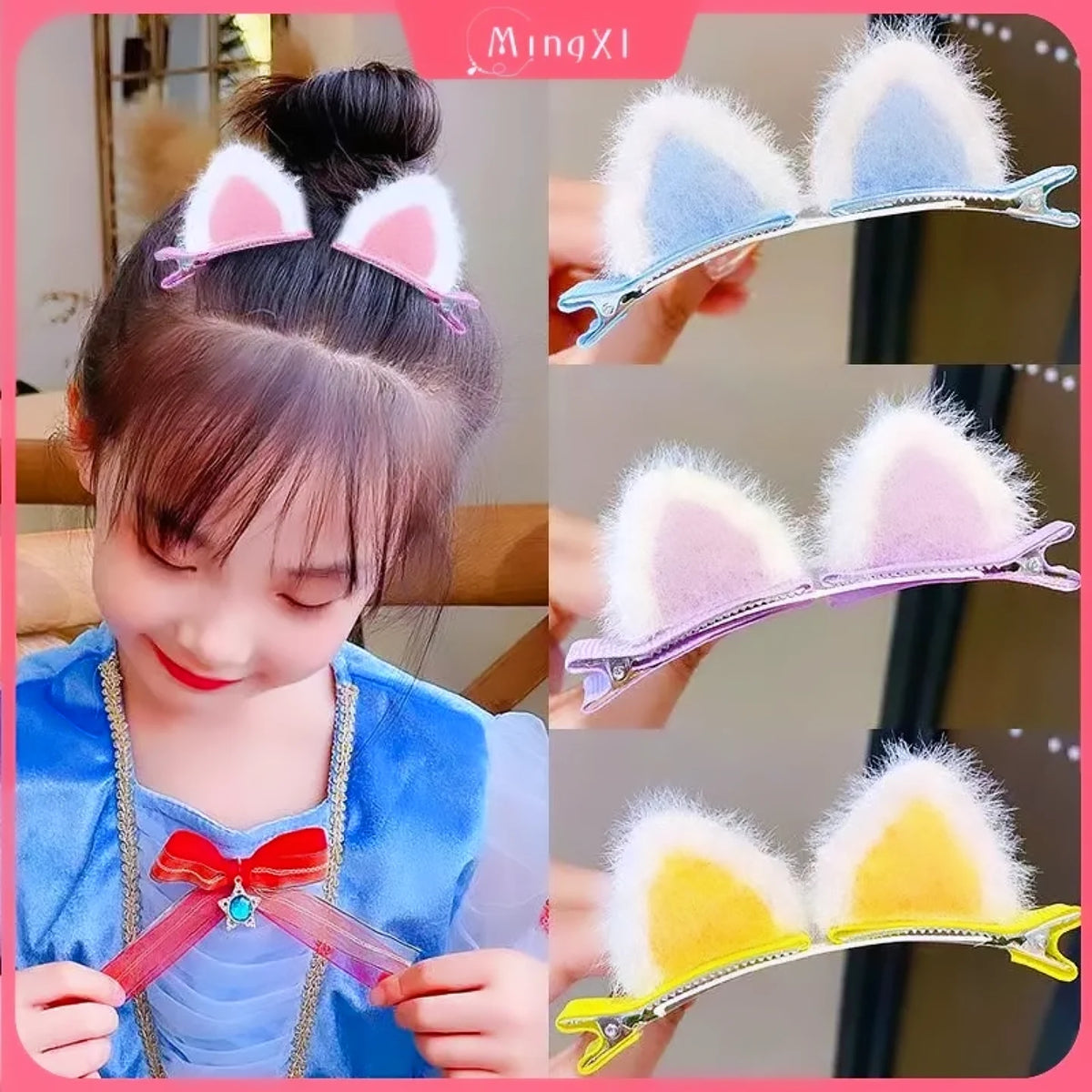 Cute Rabbit clip