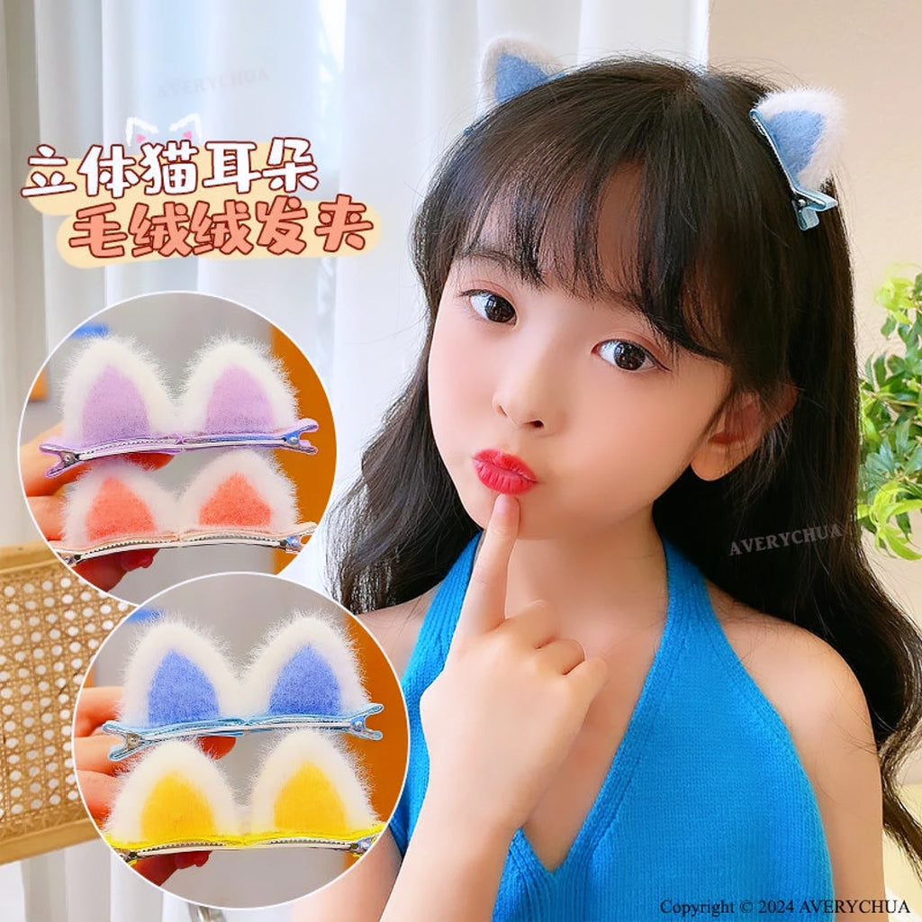 Cute Rabbit clip