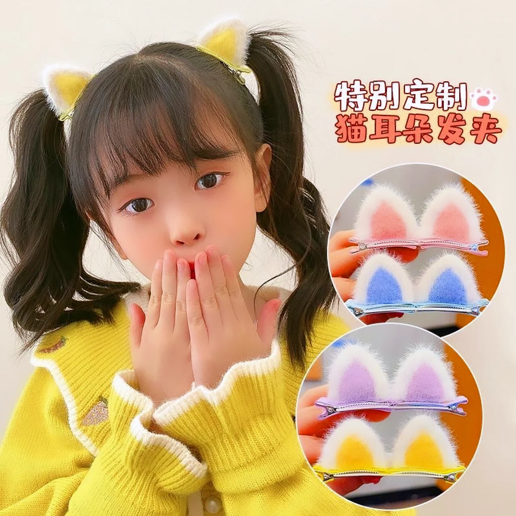 Cute Rabbit clip